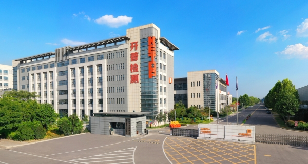 天游登录中心博士后科研事情站2023年招聘通告