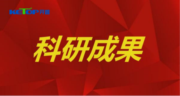 ART-9000电气清静自动测试平台