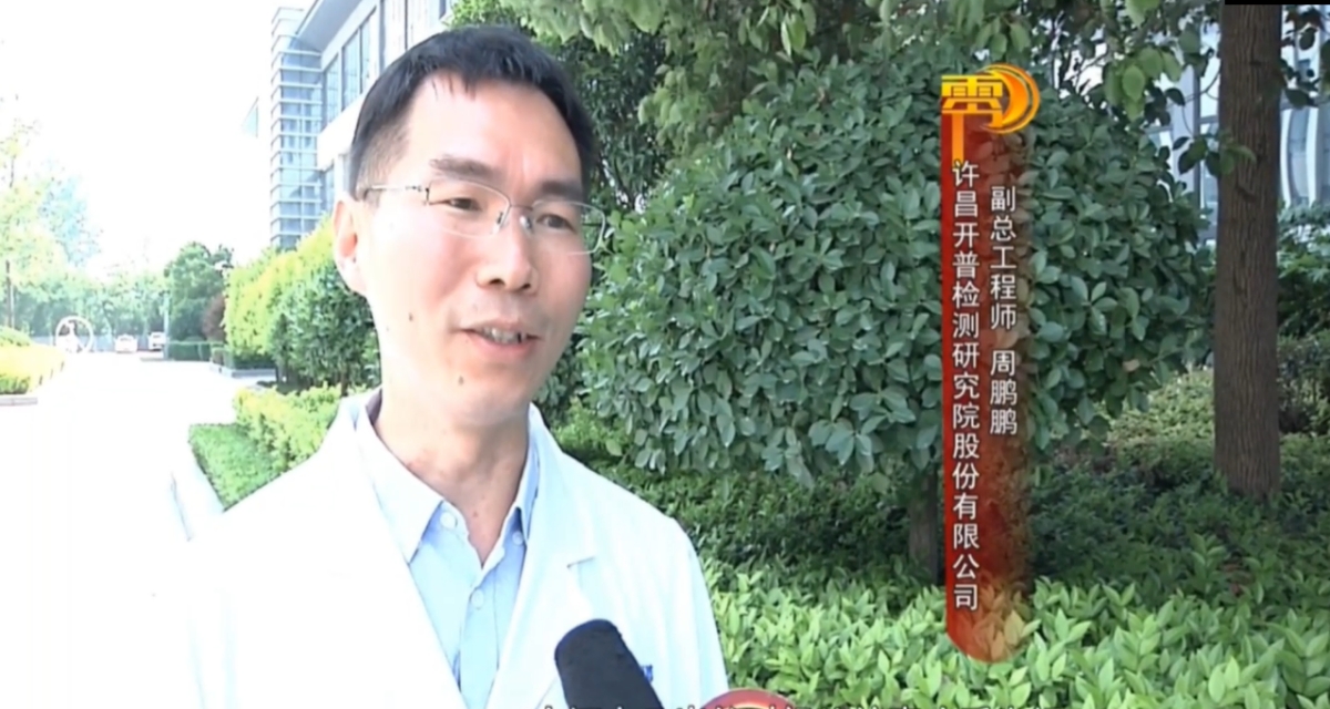 天游登录中心工匠 | 周鹏鹏：攻坚克难 追光前行
